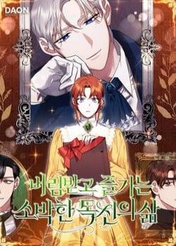 Đọc truyện tranh Cuộc Sống Giản Dị Của Người Độc Thân Bị Bỏ Rơi