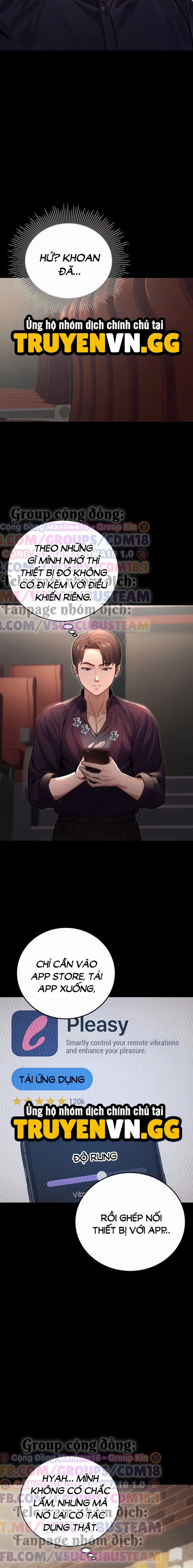 Cuộc Sống Hai Mặt Của Nhân Viên Công Chức 22 trang 4