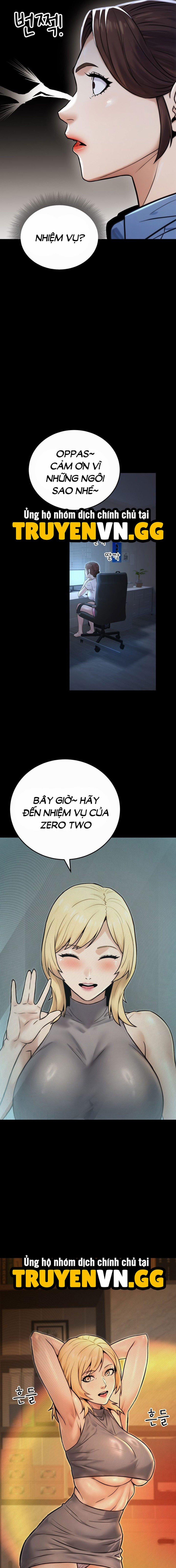 Cuộc Sống Hai Mặt Của Nhân Viên Công Chức 23 trang 15