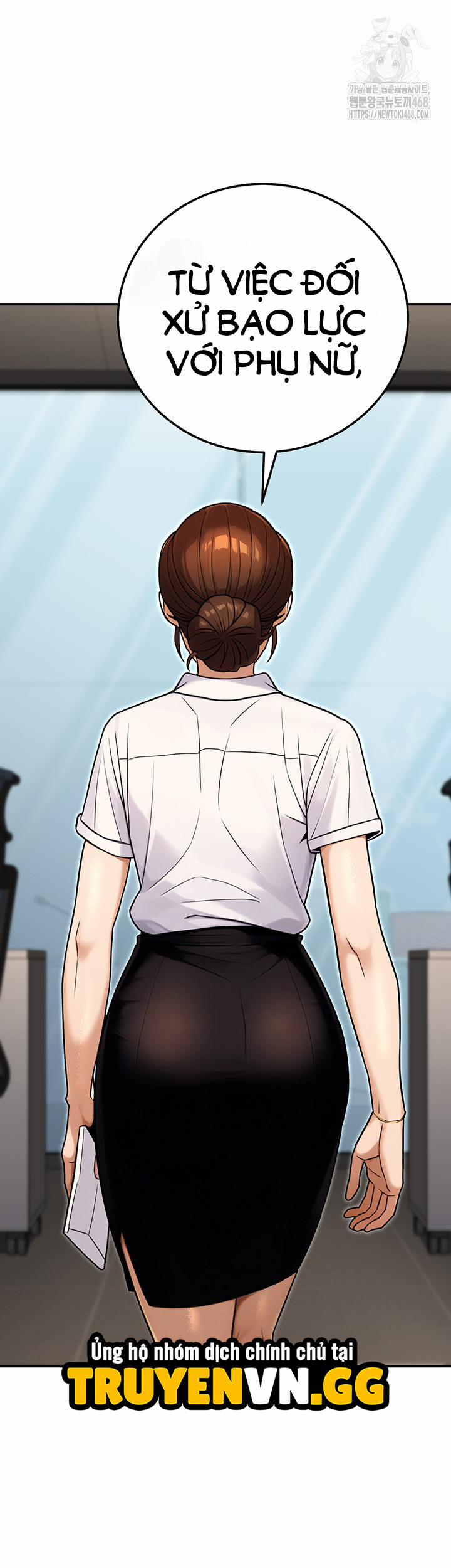 Cuộc Sống Hai Mặt Của Nhân Viên Công Chức 28 trang 33