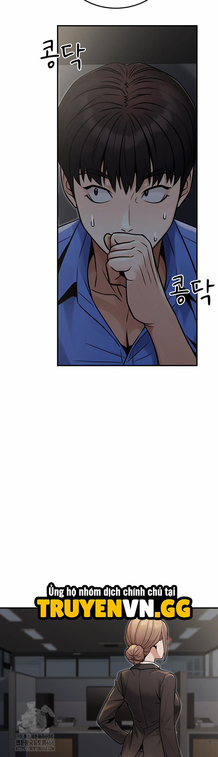 Cuộc Sống Hai Mặt Của Nhân Viên Công Chức 28 trang 4