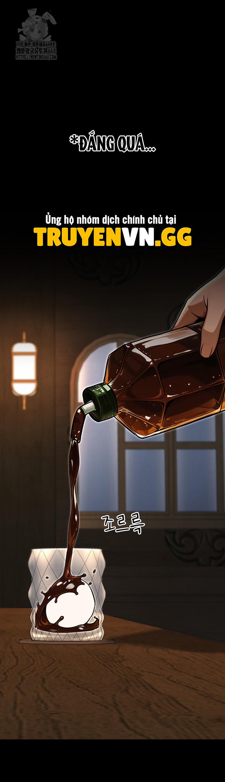 Cuộc Sống Hai Mặt Của Nhân Viên Công Chức 28 trang 46