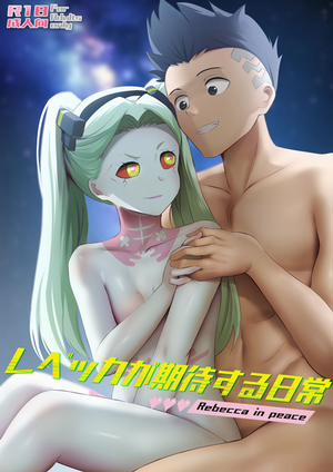 Đọc truyện tranh Cuộc sống hàng ngày mà Rebecca mong đợi