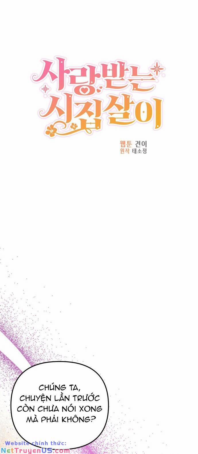 Cuộc Sống Hạnh Phúc Cùng Chồng 27 trang 3