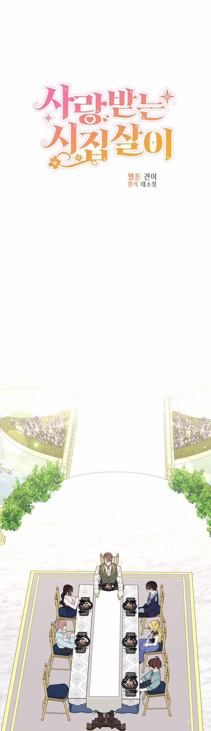 Cuộc Sống Hạnh Phúc Cùng Chồng 58 trang 22