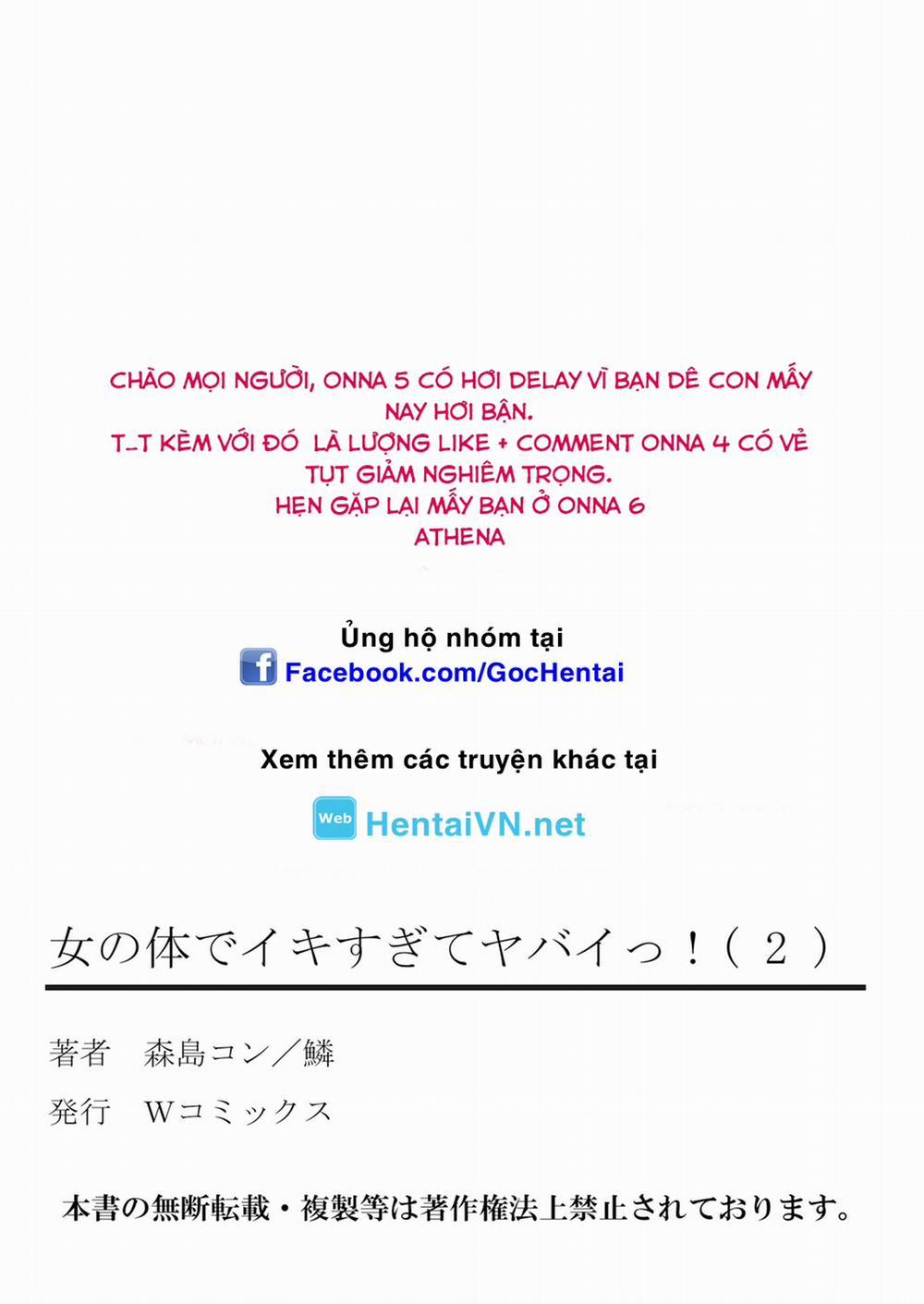 Cuộc Sống Hoá Gái Của Haruka Tập 5 trang 23