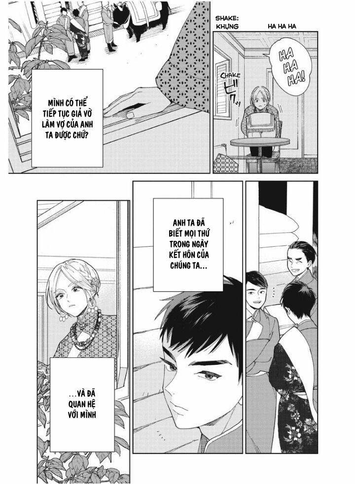 Cuộc Sống Hôn Nhân Của Lala 2.1 trang 17