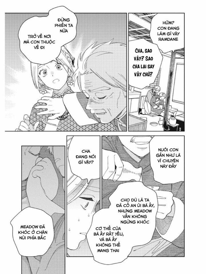 Cuộc Sống Hôn Nhân Của Lala 3.2 trang 0