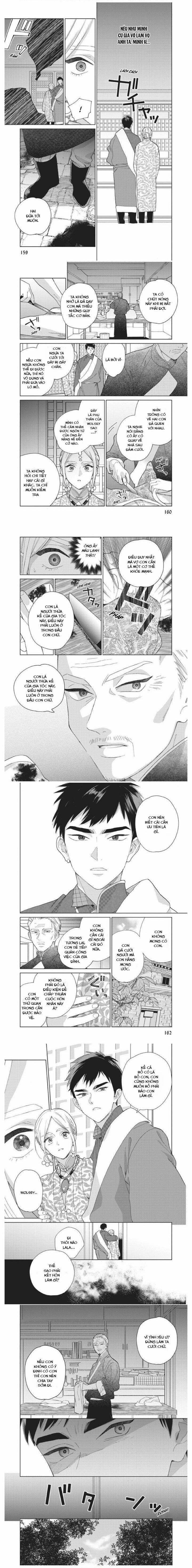 Cuộc Sống Hôn Nhân Của Lala 5.2 trang 1