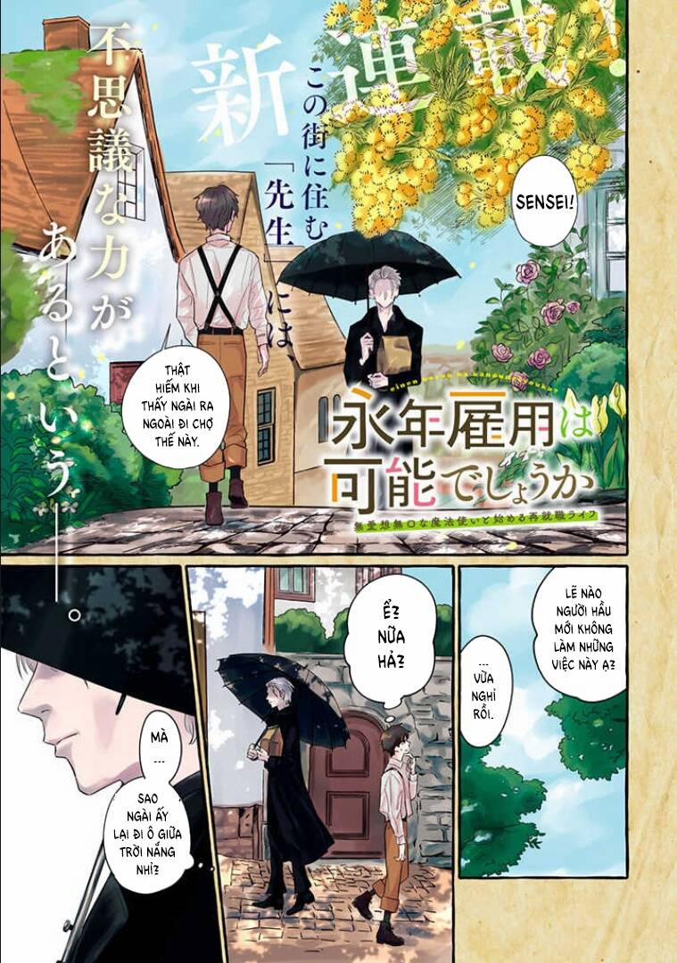 Cuộc Sống Khi Làm Hầu Gái Cho Pháp Sư Hướng Nội. 1 trang 1