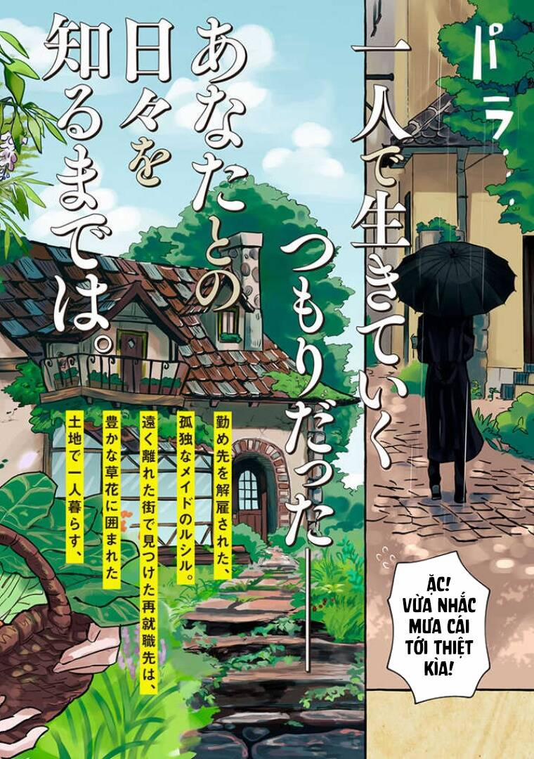 Cuộc Sống Khi Làm Hầu Gái Cho Pháp Sư Hướng Nội. 1 trang 2