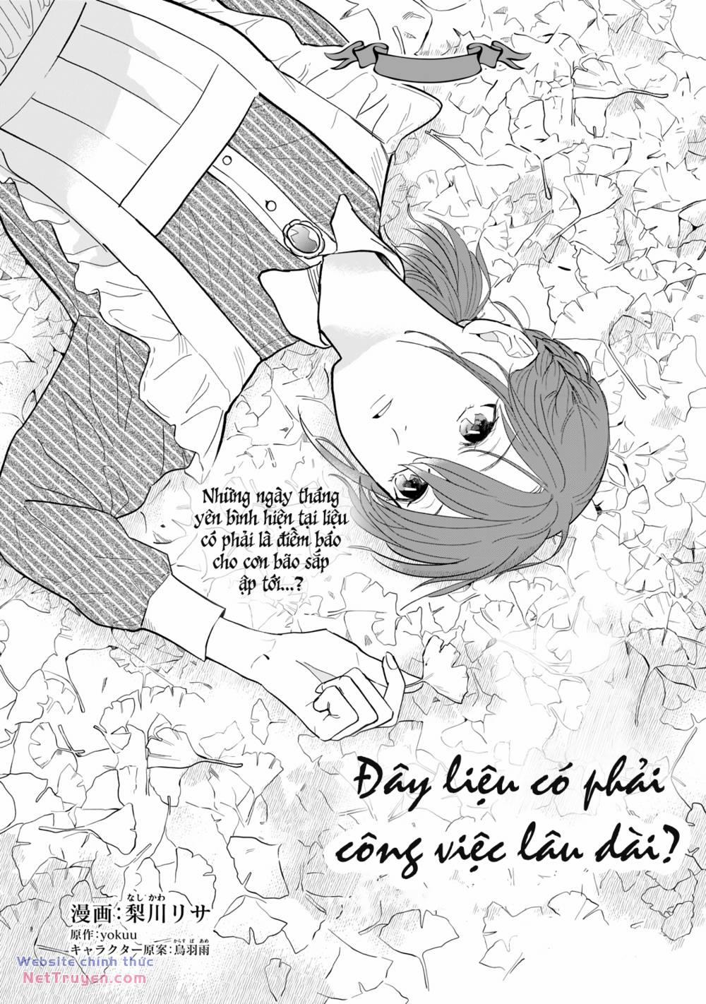 Cuộc Sống Khi Làm Hầu Gái Cho Pháp Sư Hướng Nội. 10 trang 1