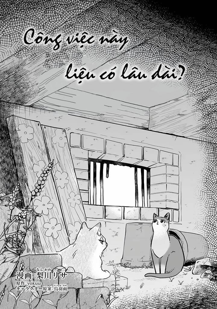 Cuộc Sống Khi Làm Hầu Gái Cho Pháp Sư Hướng Nội. 11 trang 1