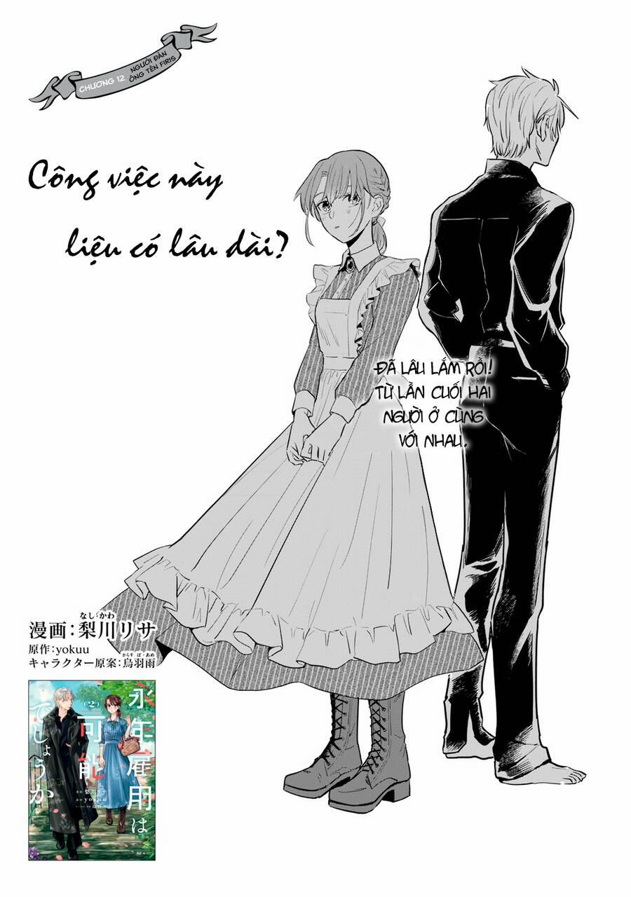 Cuộc Sống Khi Làm Hầu Gái Cho Pháp Sư Hướng Nội. 12 trang 0