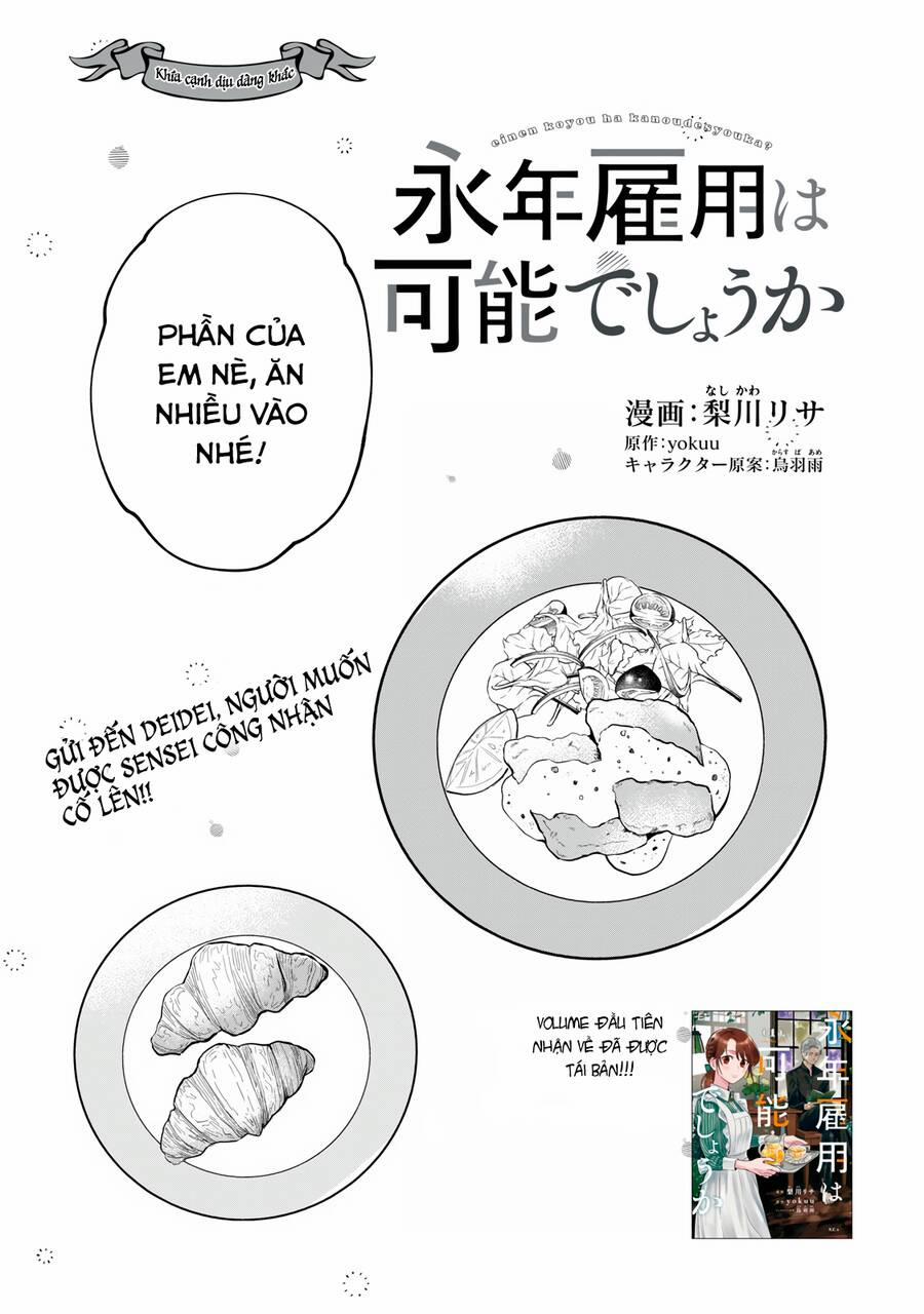 Cuộc Sống Khi Làm Hầu Gái Cho Pháp Sư Hướng Nội. 8 trang 1