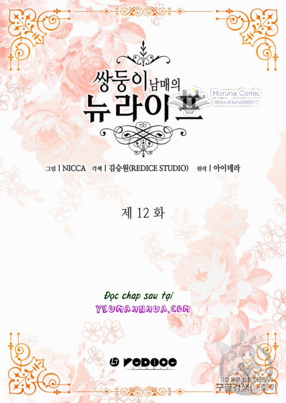 Cuộc Sống Mới Của Cặp Song Sinh 12 trang 13