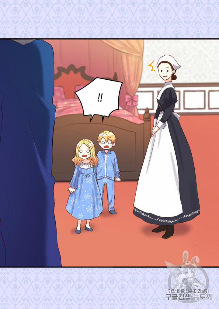 Cuộc Sống Mới Của Cặp Song Sinh 12 trang 36