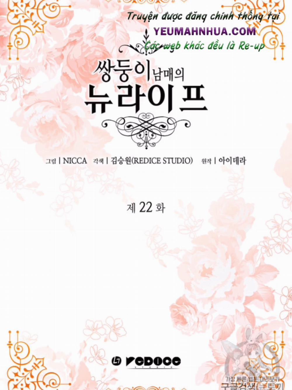 Cuộc Sống Mới Của Cặp Song Sinh 22 trang 2