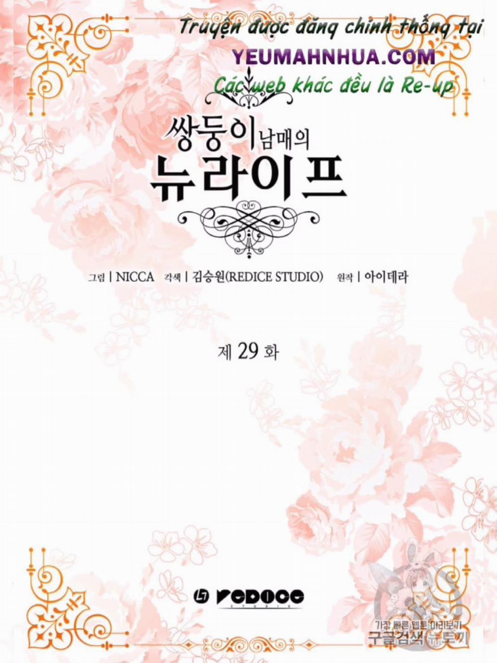 Cuộc Sống Mới Của Cặp Song Sinh 29 trang 3