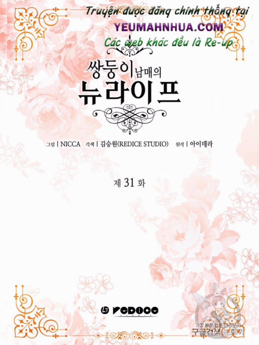 Cuộc Sống Mới Của Cặp Song Sinh 31 trang 3