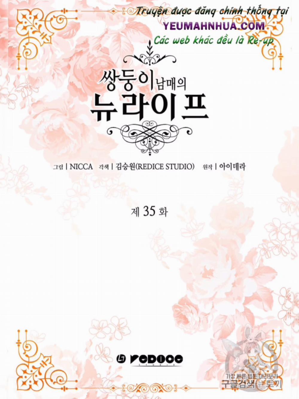 Cuộc Sống Mới Của Cặp Song Sinh 35 trang 2