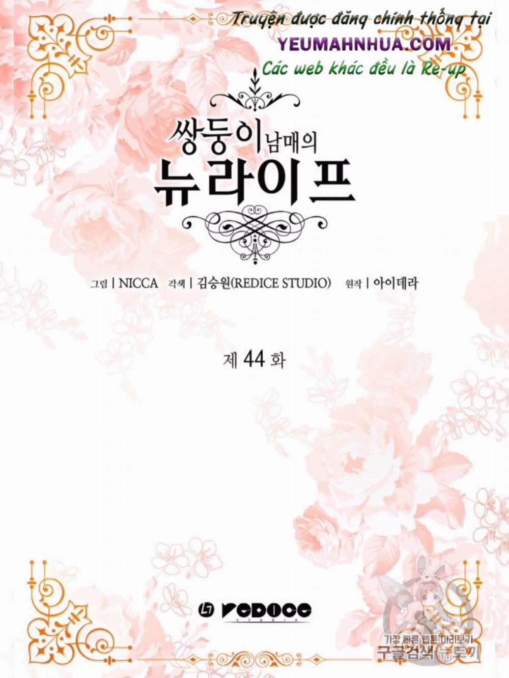 Cuộc Sống Mới Của Cặp Song Sinh 44 trang 2