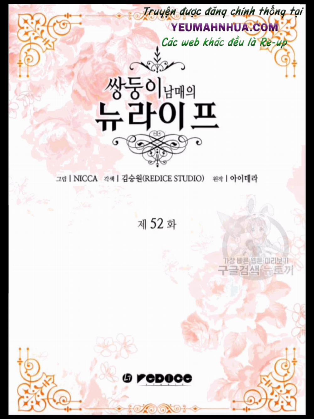 Cuộc Sống Mới Của Cặp Song Sinh 52 trang 2