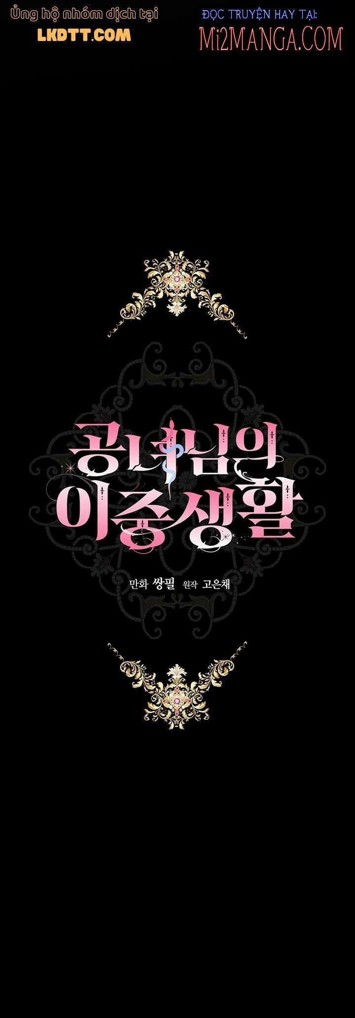 Cuộc Sống Mới Của Công Nương 15.5 trang 5