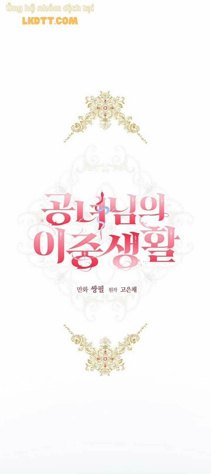 Cuộc Sống Mới Của Công Nương 18 trang 22