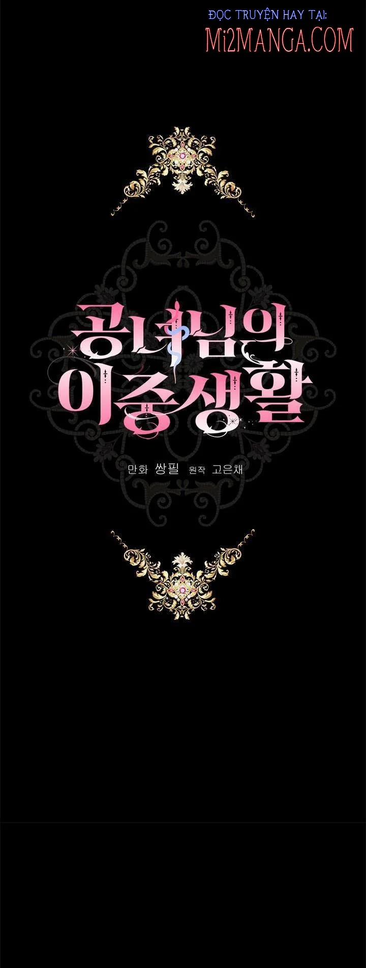 Cuộc Sống Mới Của Công Nương 24.5 trang 10