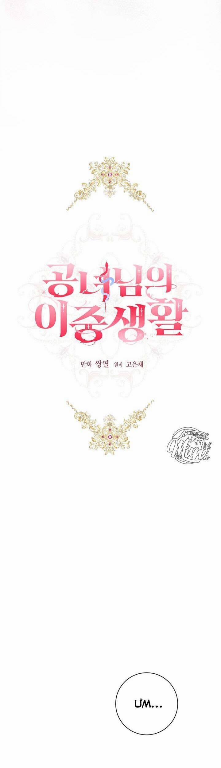 Cuộc Sống Mới Của Công Nương 38 trang 5