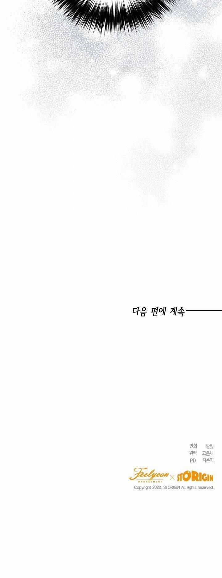 Cuộc Sống Mới Của Công Nương 43 trang 44