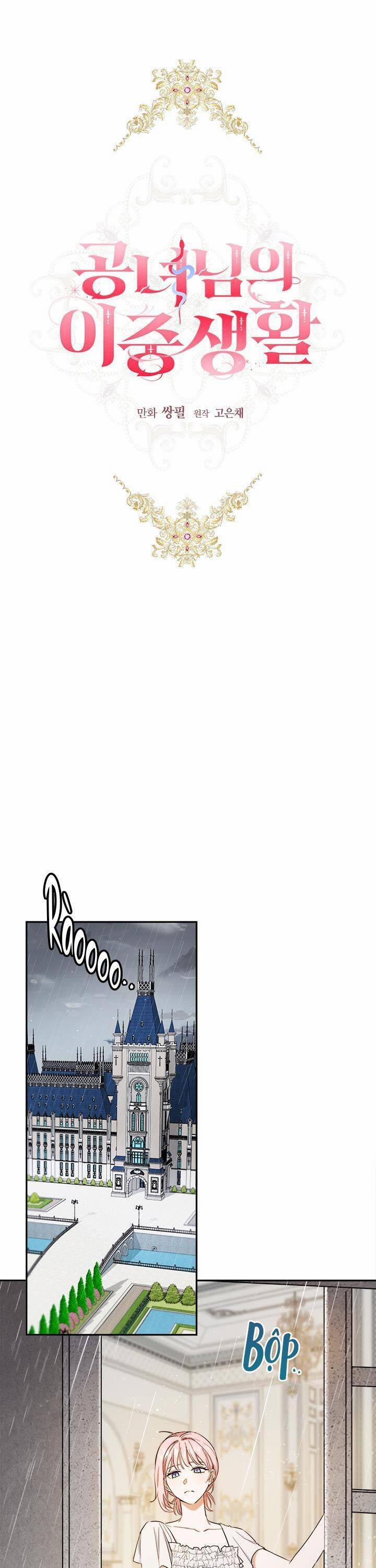 Cuộc Sống Mới Của Công Nương 49 trang 6