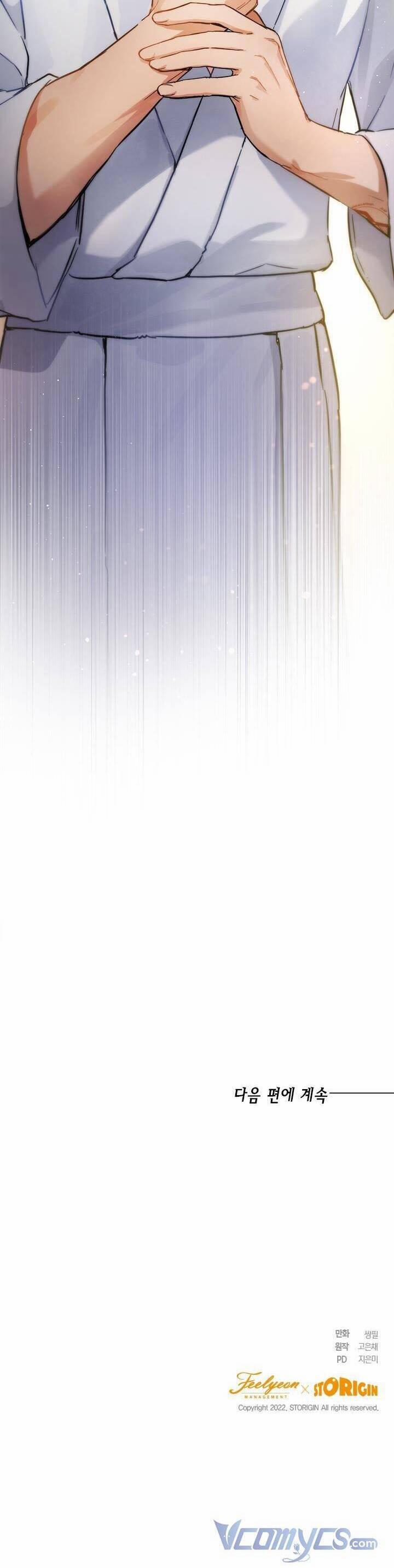 Cuộc Sống Mới Của Công Nương 53 trang 27