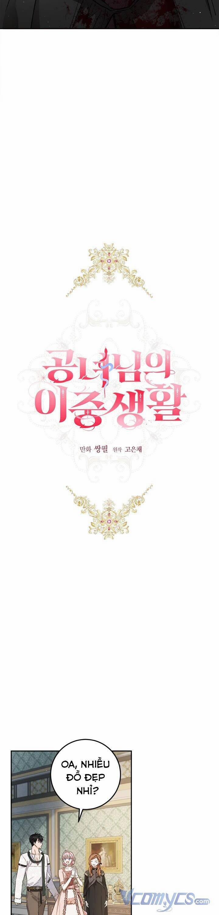 Cuộc Sống Mới Của Công Nương 57 trang 3