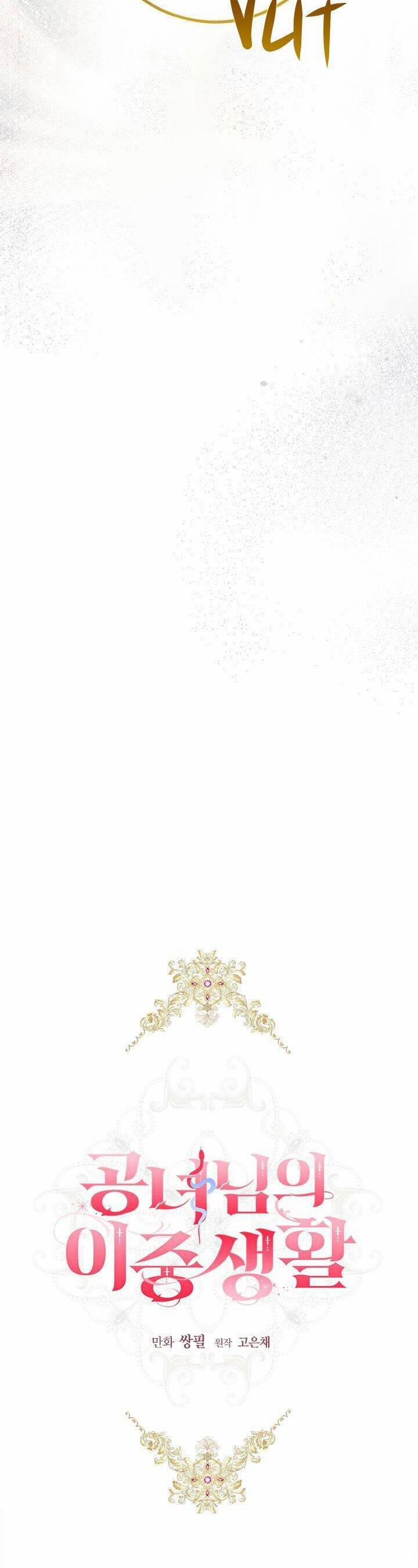 Cuộc Sống Mới Của Công Nương 58 trang 6