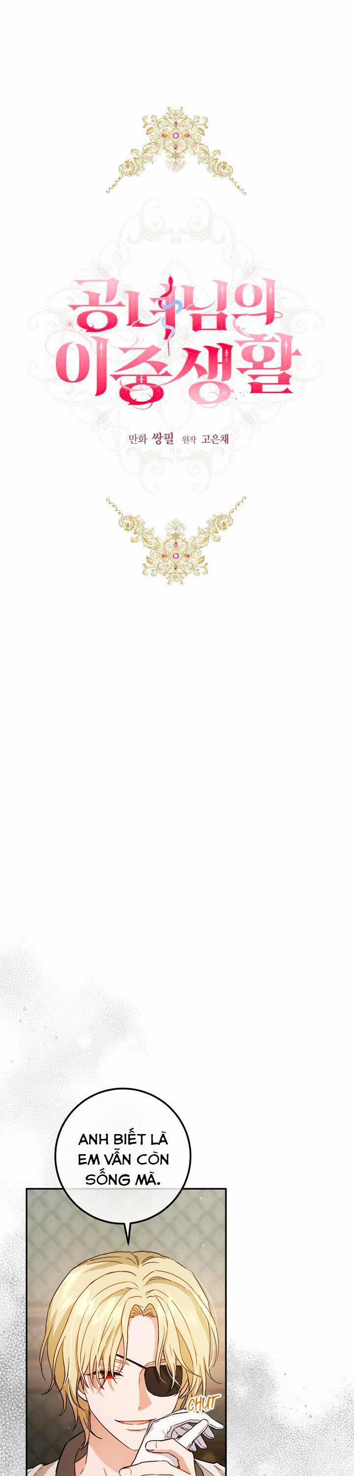 Cuộc Sống Mới Của Công Nương 59 trang 0