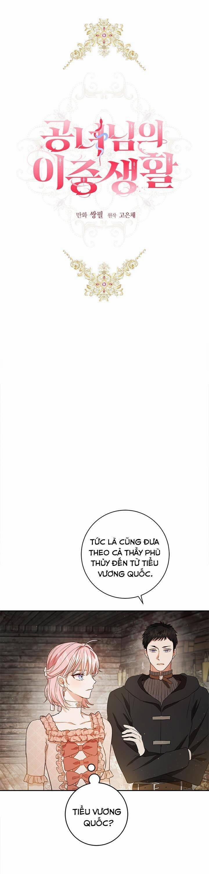 Cuộc Sống Mới Của Công Nương 61 trang 6