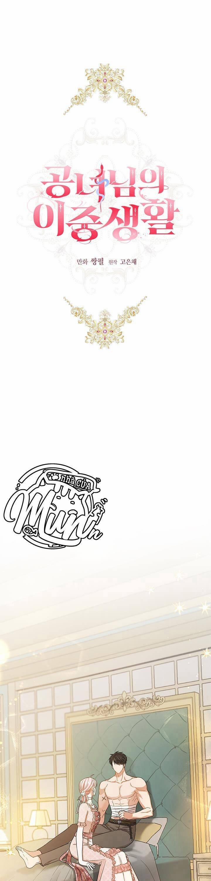 Cuộc Sống Mới Của Công Nương 62 trang 0