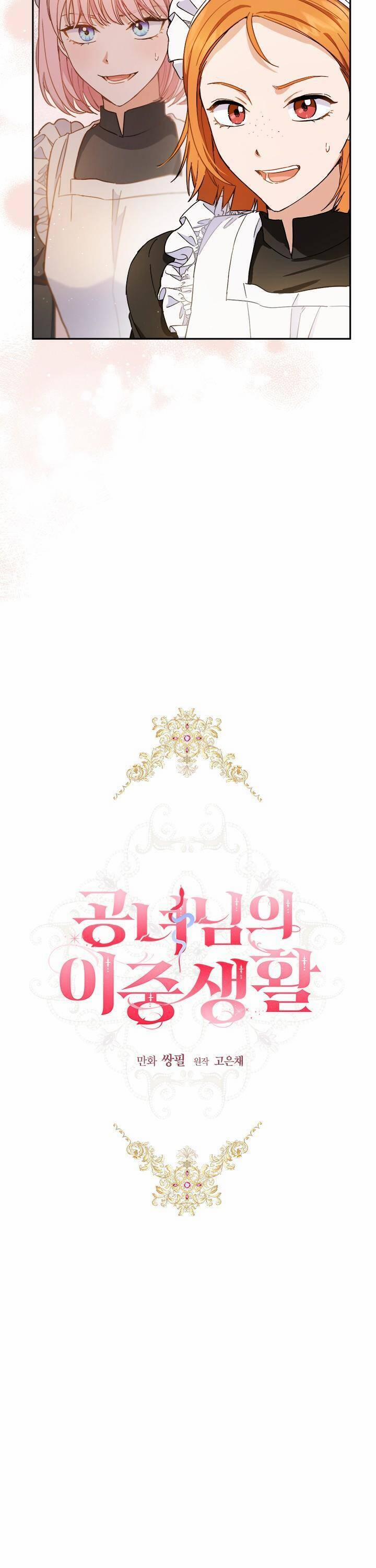 Cuộc Sống Mới Của Công Nương 66 trang 2