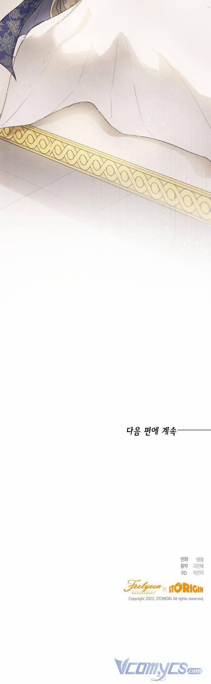 Cuộc Sống Mới Của Công Nương 68 trang 33