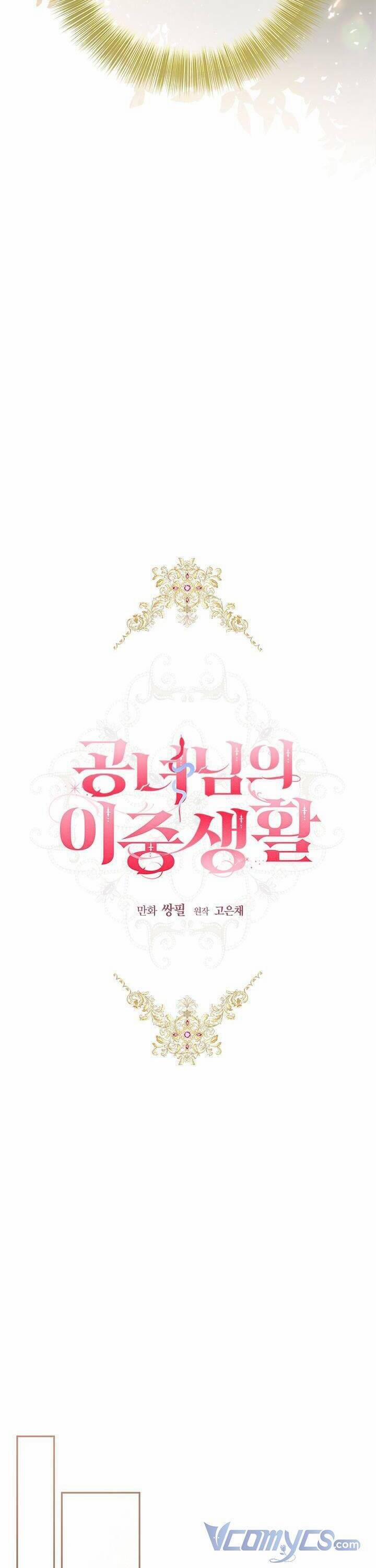 Cuộc Sống Mới Của Công Nương 68 trang 7