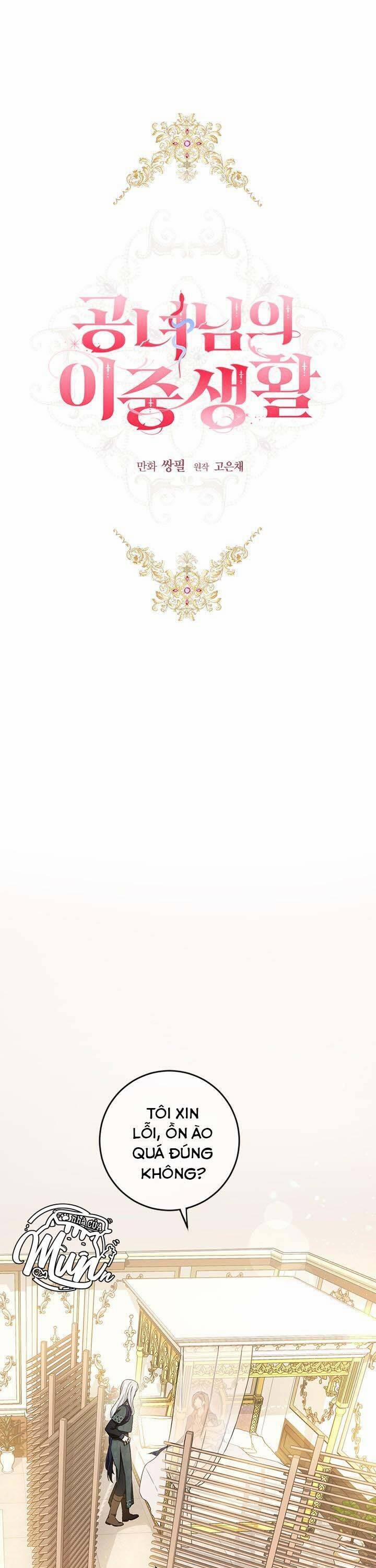 Cuộc Sống Mới Của Công Nương 69 trang 0