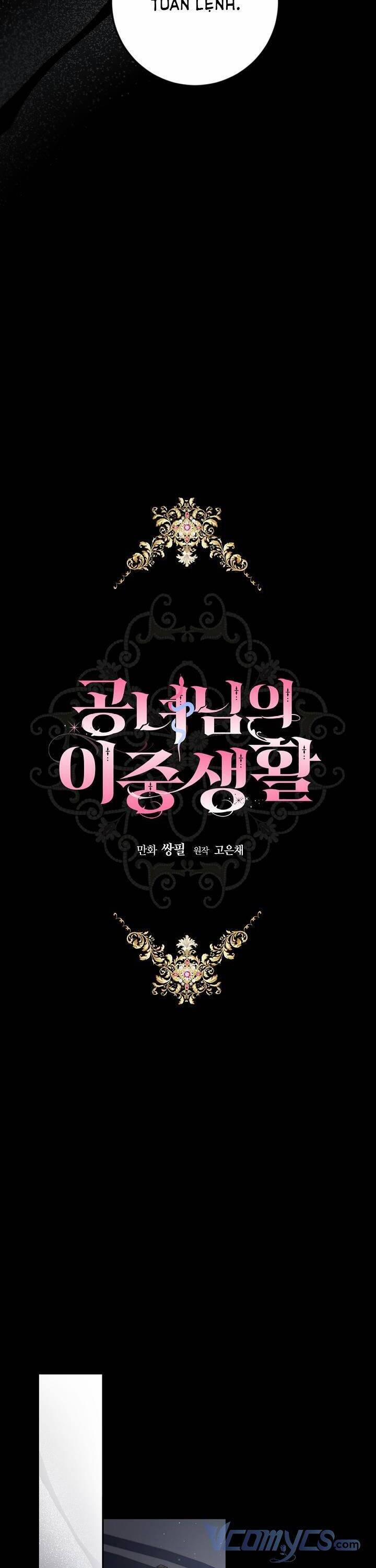 Cuộc Sống Mới Của Công Nương 75 trang 3