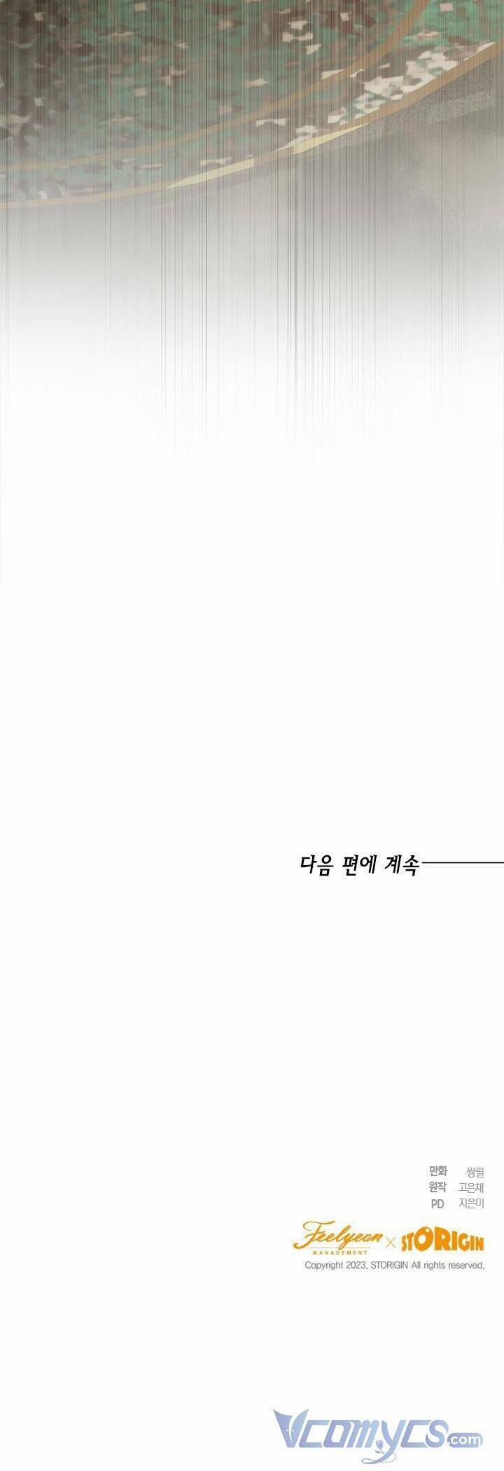 Cuộc Sống Mới Của Công Nương 75 trang 38