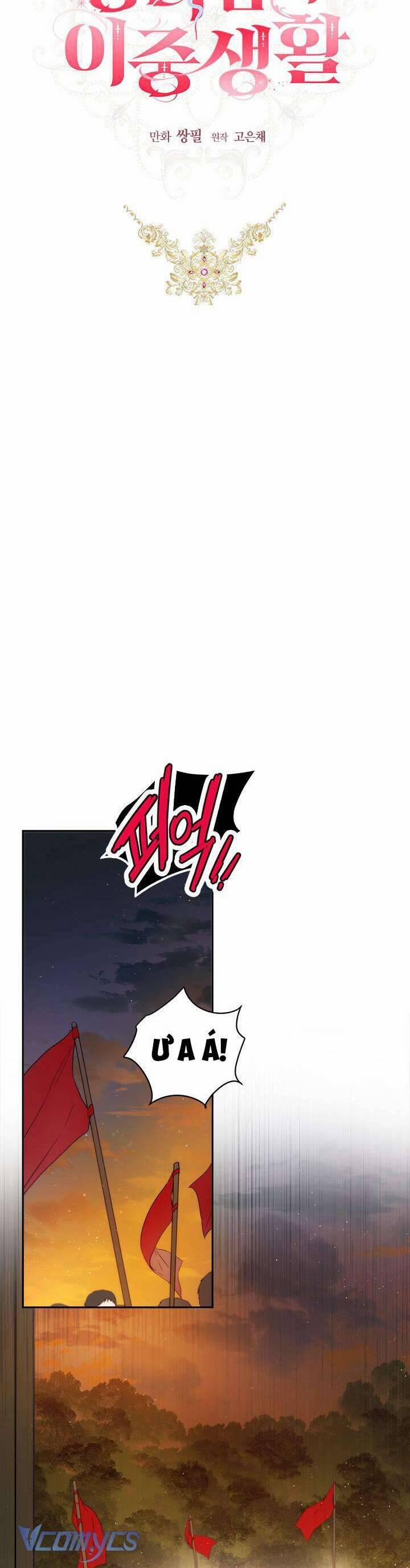 Cuộc Sống Mới Của Công Nương 82 trang 11