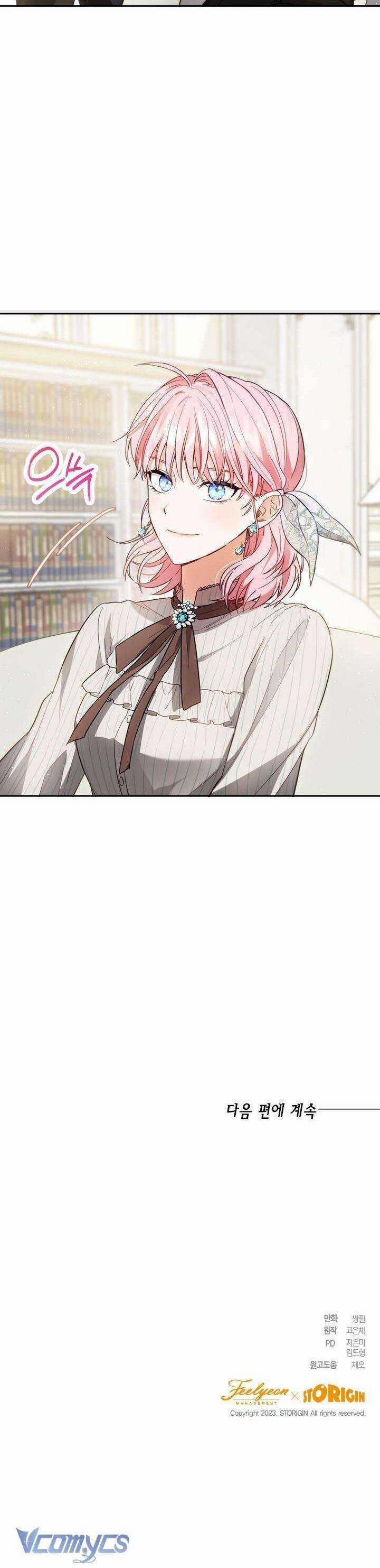 Cuộc Sống Mới Của Công Nương 83 trang 37