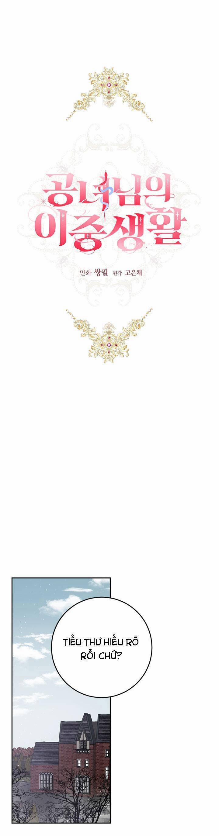 Cuộc Sống Mới Của Công Nương 91 trang 1