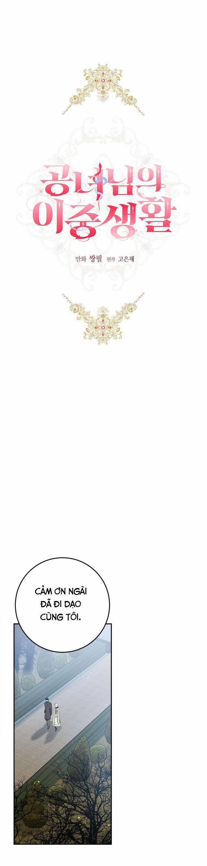 Cuộc Sống Mới Của Công Nương 92 trang 1