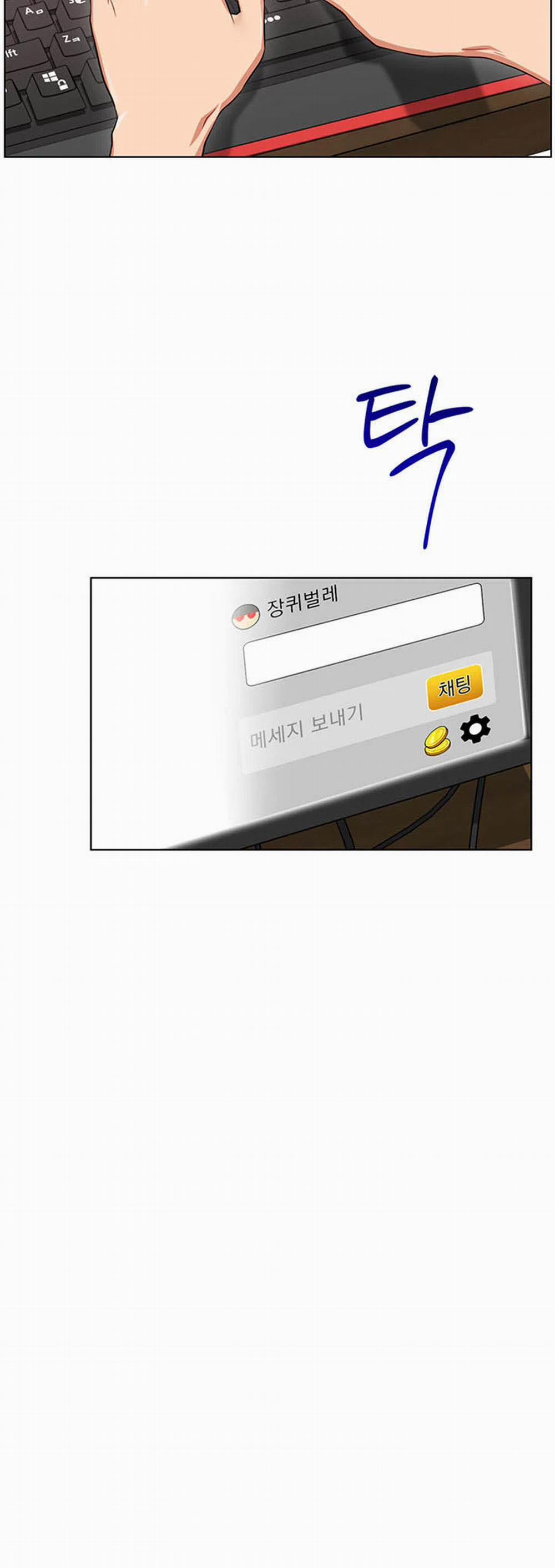 Cuộc Sống Như Anh Hằng Mơ 1 trang 20